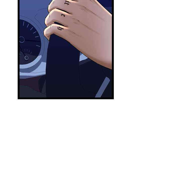 我的拉拉队宝贝/我的拉拉队美眉