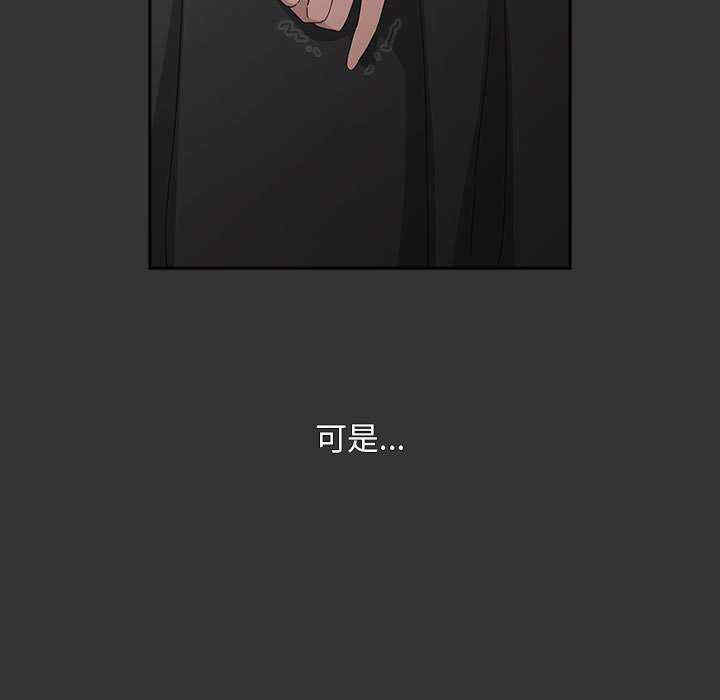 赘婿要通吃/我家的赘婿大人