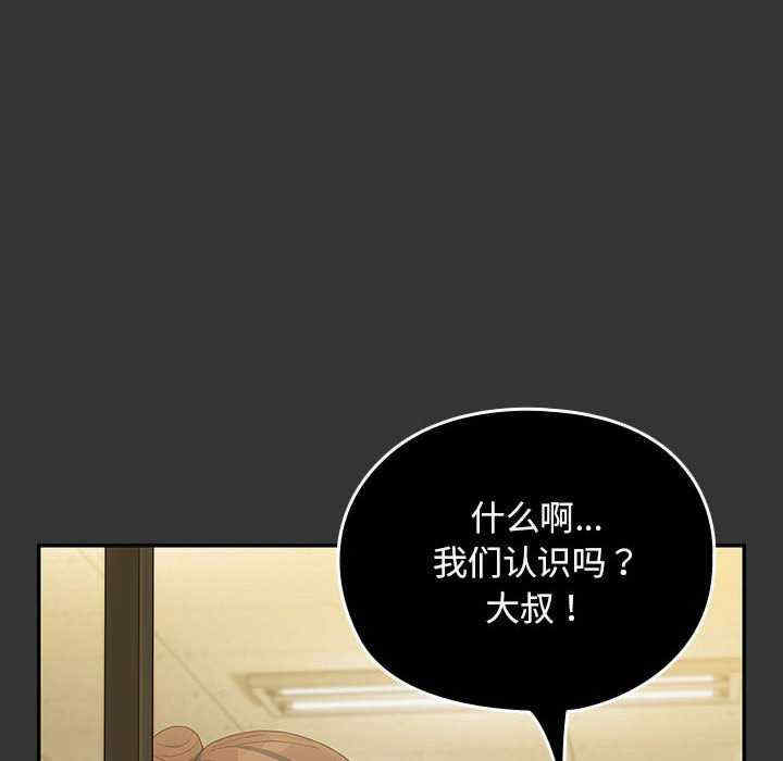 赘婿要通吃/我家的赘婿大人