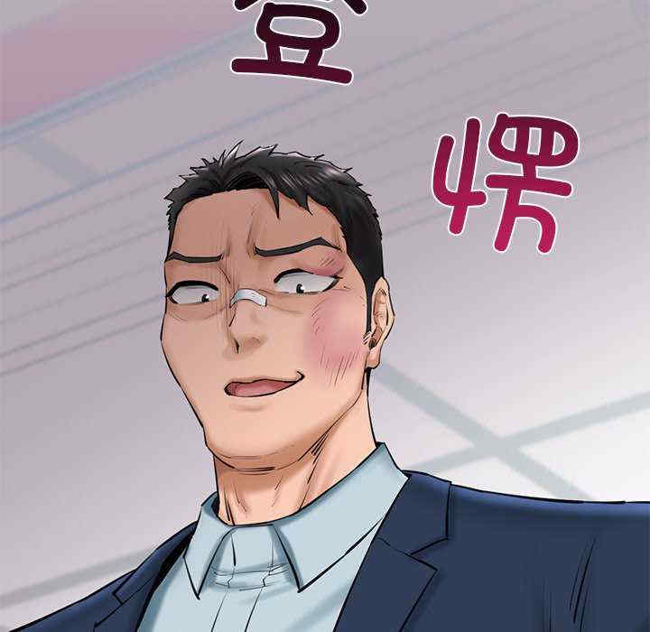 我的拉拉队宝贝/我的拉拉队美眉