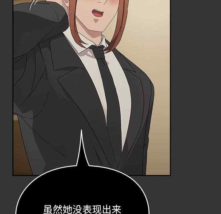 赘婿要通吃/我家的赘婿大人