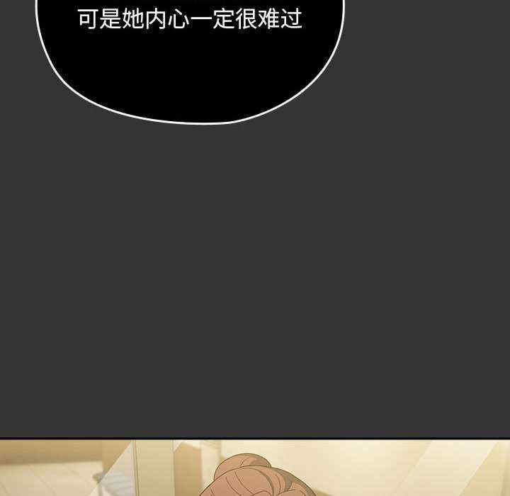 赘婿要通吃/我家的赘婿大人