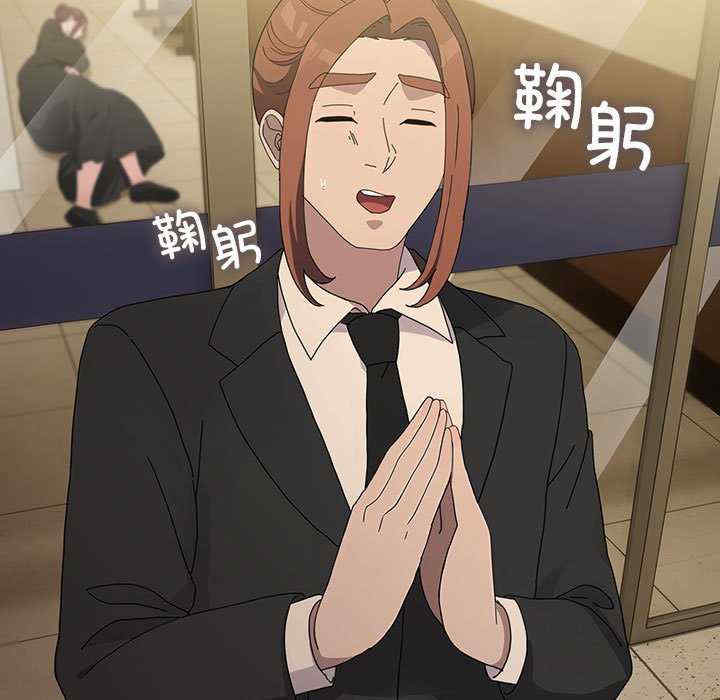 赘婿要通吃/我家的赘婿大人