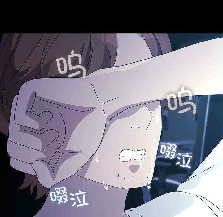 赘婿要通吃/我家的赘婿大人