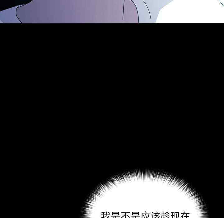 赘婿要通吃/我家的赘婿大人