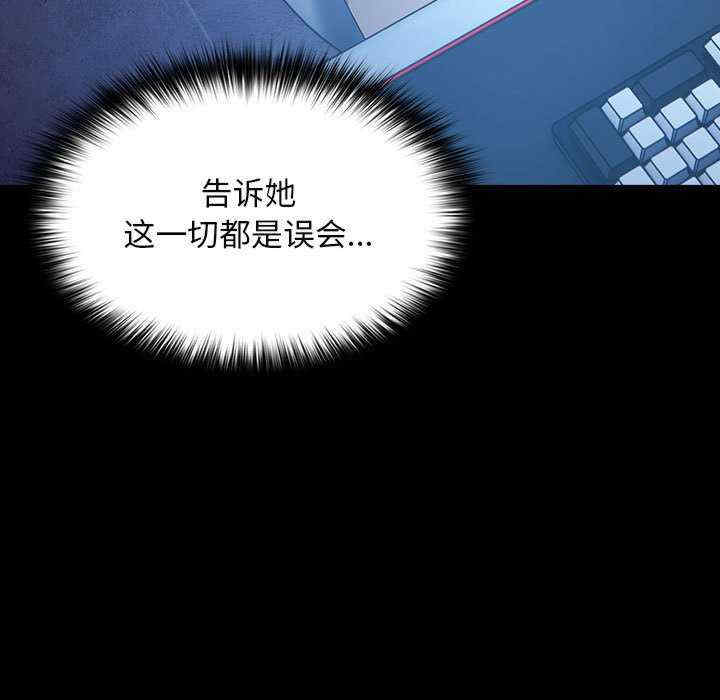 赘婿要通吃/我家的赘婿大人