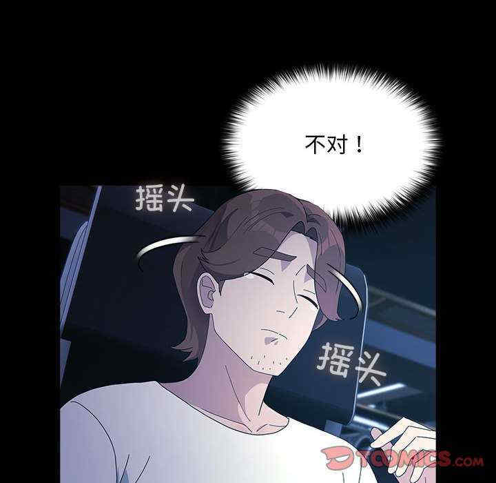 赘婿要通吃/我家的赘婿大人