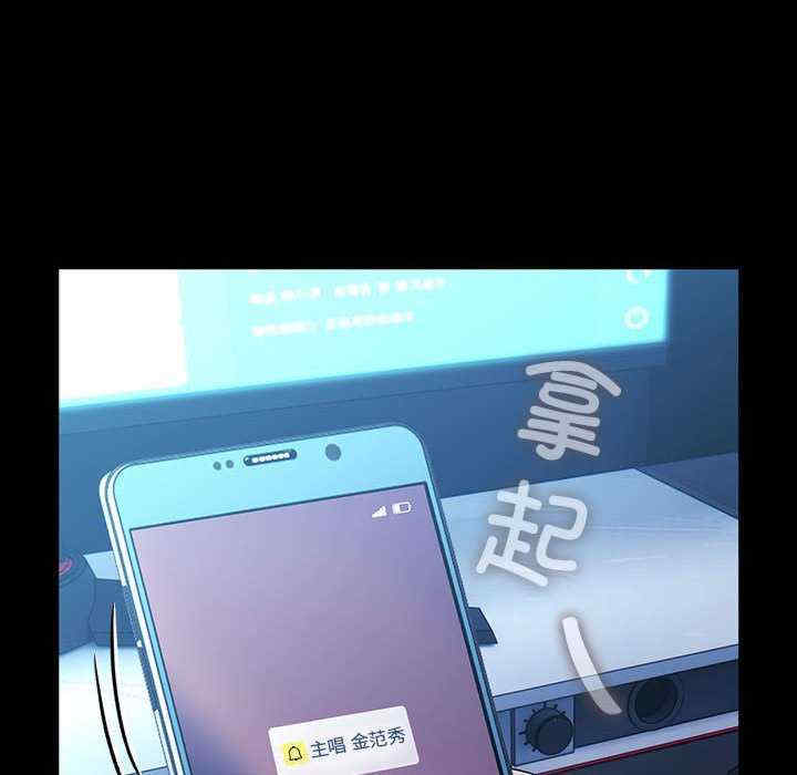 赘婿要通吃/我家的赘婿大人