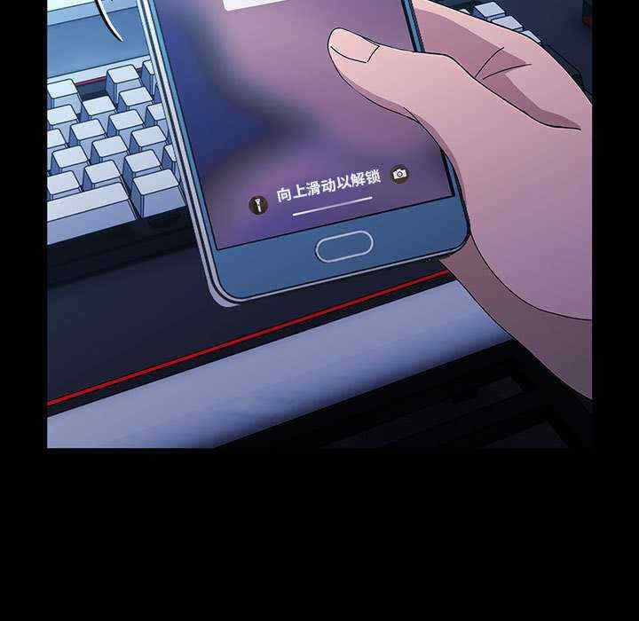 赘婿要通吃/我家的赘婿大人