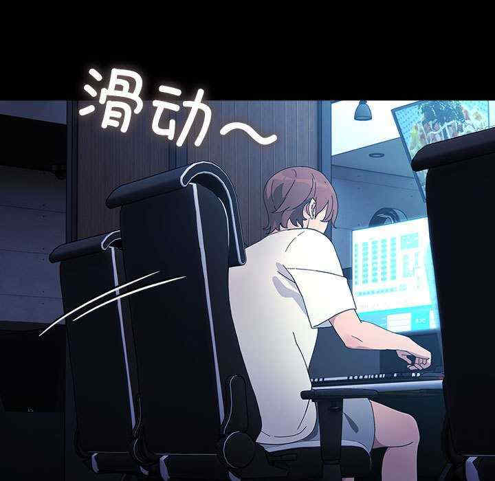 赘婿要通吃/我家的赘婿大人