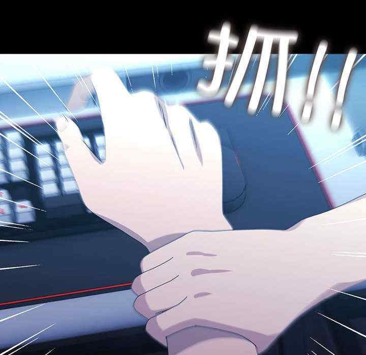 赘婿要通吃/我家的赘婿大人