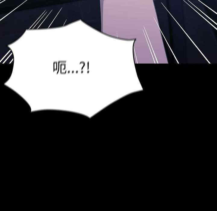 赘婿要通吃/我家的赘婿大人