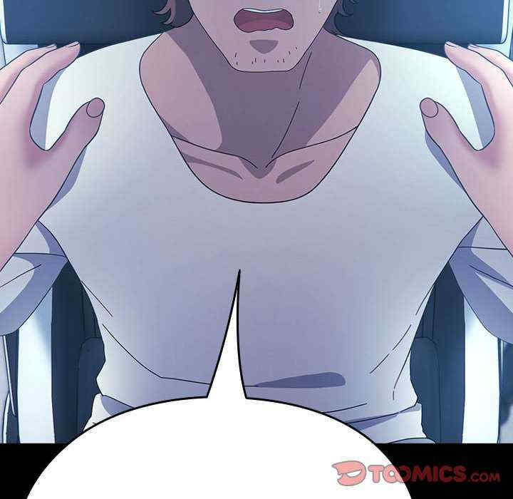 赘婿要通吃/我家的赘婿大人