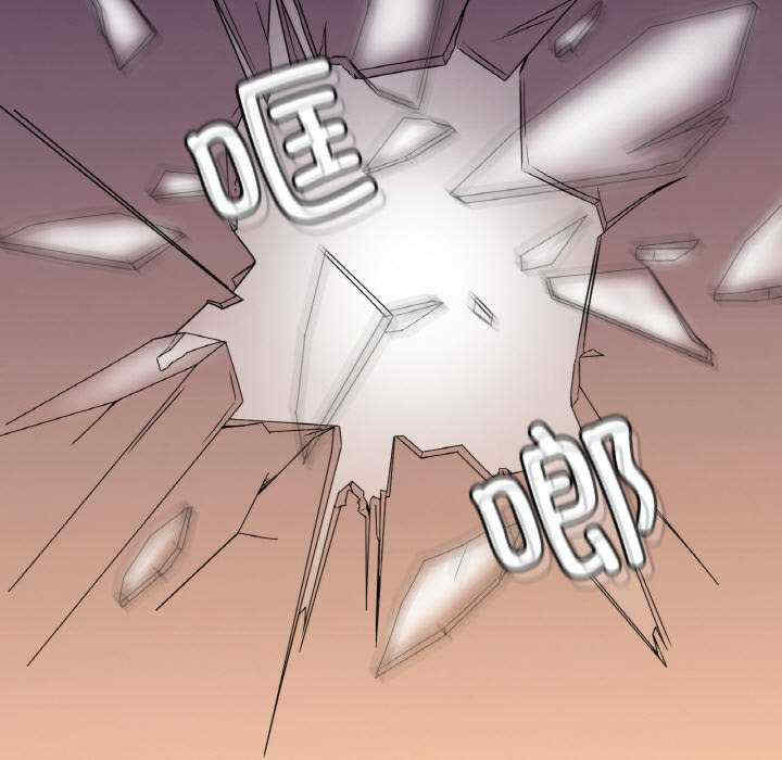 渴望占有她/想要拥有她