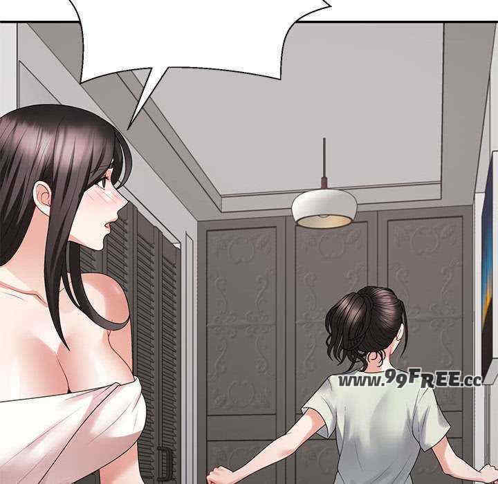 不同寻常的爱/重组家庭好尴尬