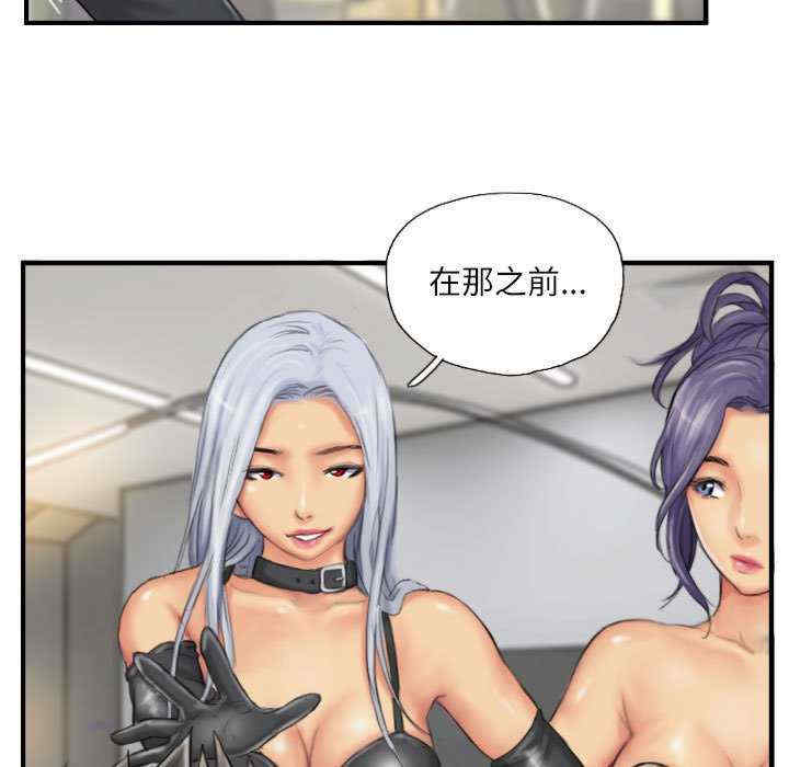 灵魂互换/窃取人生