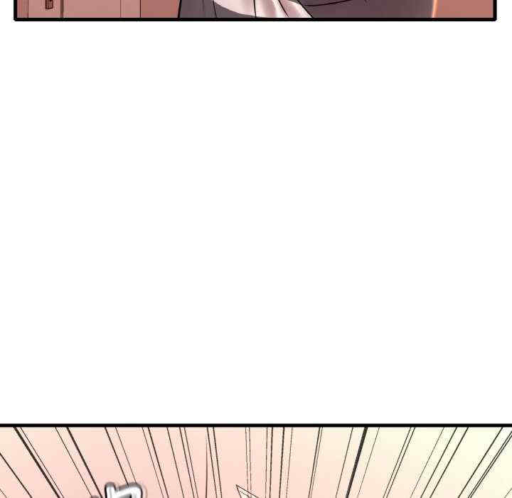 渴望占有她/想要拥有她