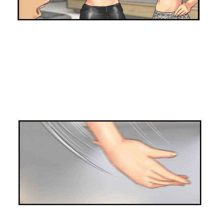 灵魂互换/窃取人生