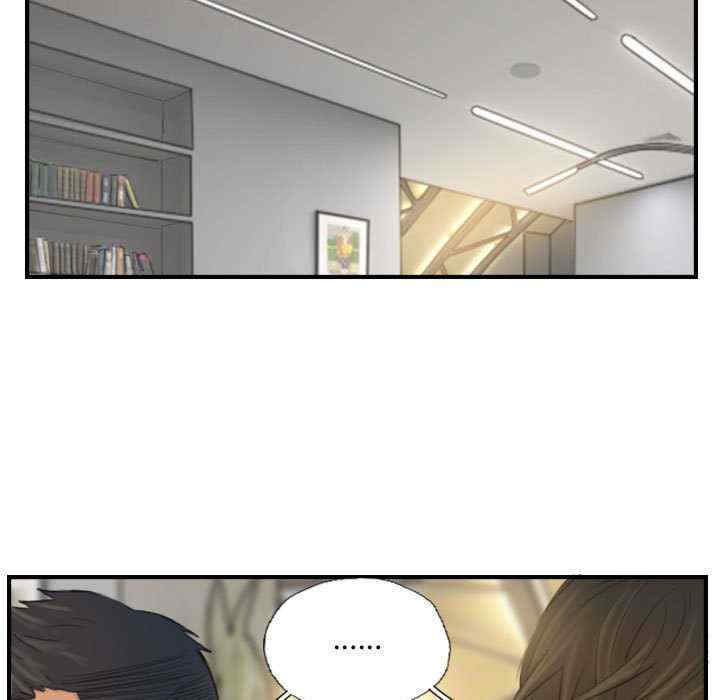 灵魂互换/窃取人生