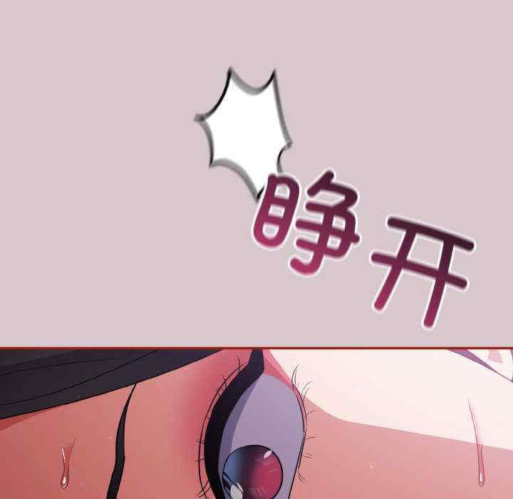 傻瓜病毒/傻傻病毒