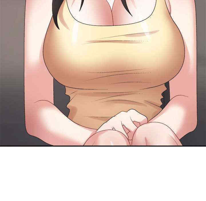 不同寻常的爱/重组家庭好尴尬