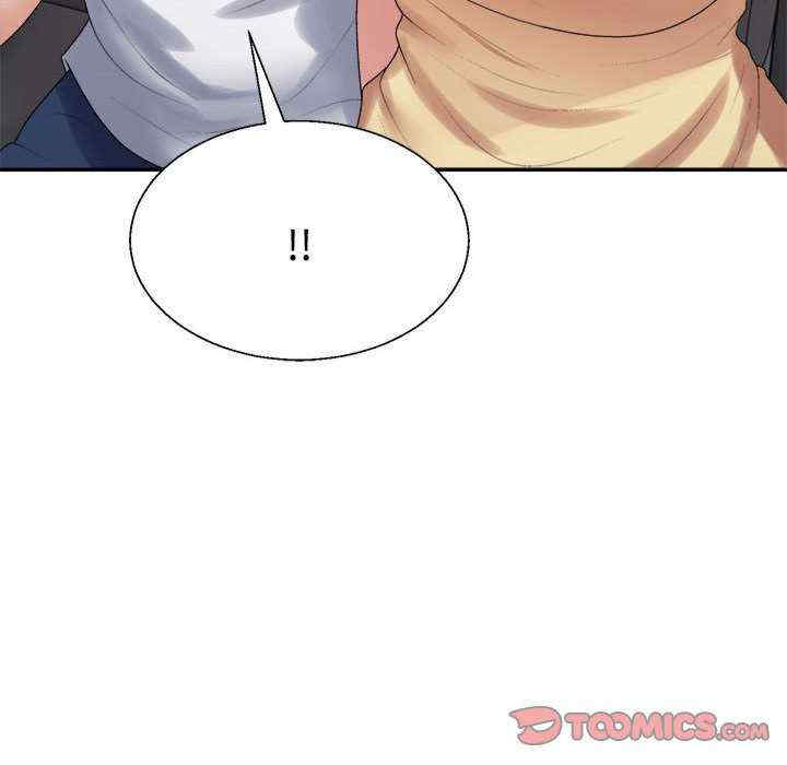 不同寻常的爱/重组家庭好尴尬