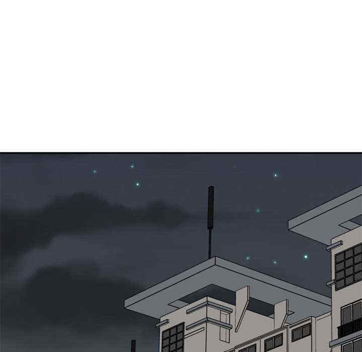 不同寻常的爱/重组家庭好尴尬