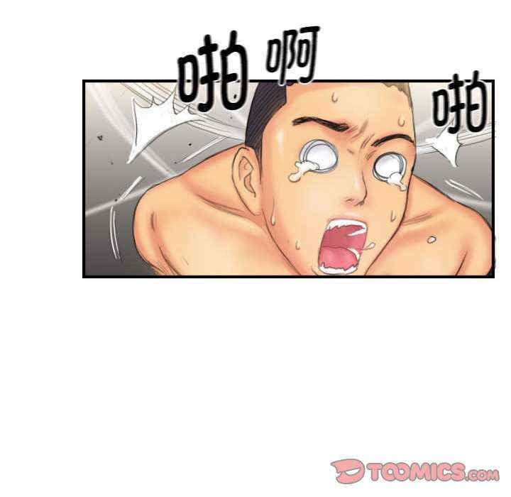 灵魂互换/窃取人生