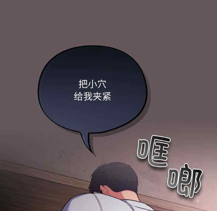 傻瓜病毒/傻傻病毒