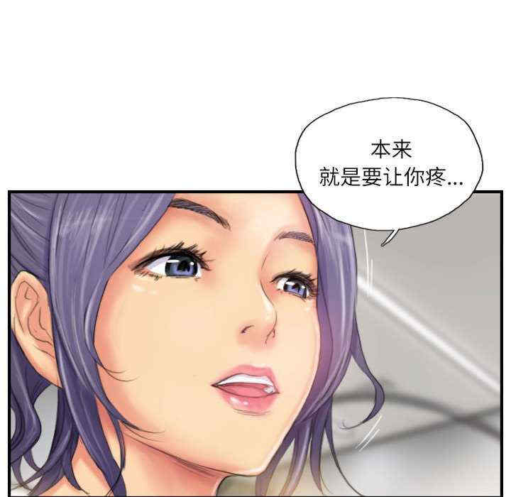 灵魂互换/窃取人生