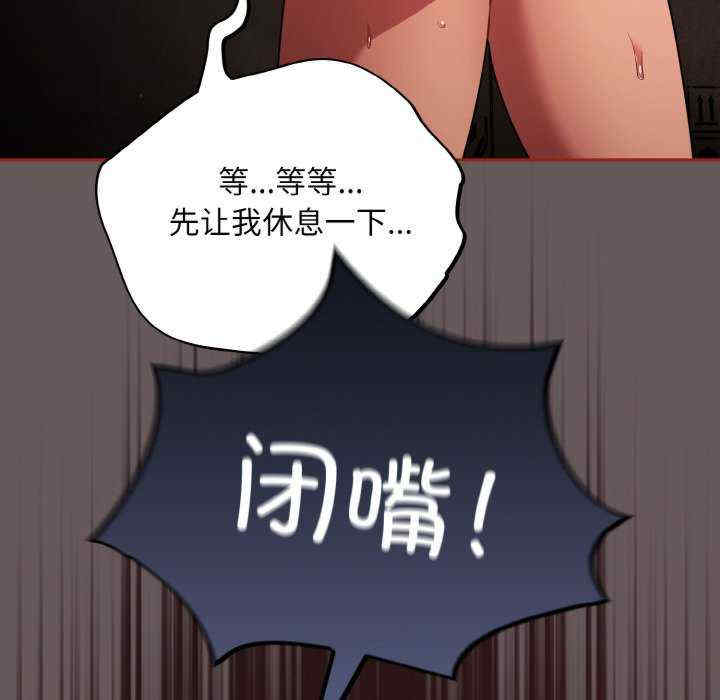 傻瓜病毒/傻傻病毒