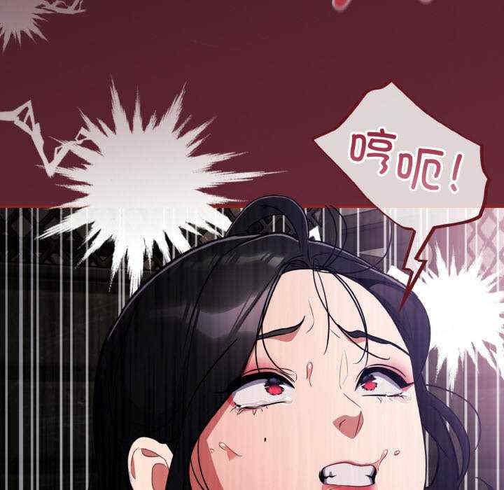 傻瓜病毒/傻傻病毒