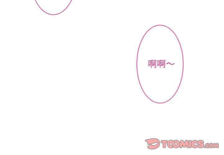 撕开冰山女神的面具