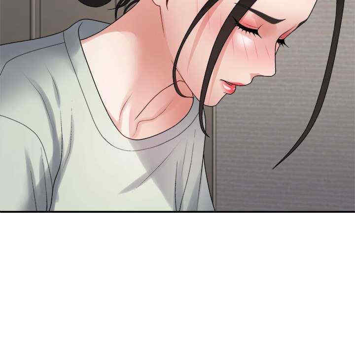 不同寻常的爱/重组家庭好尴尬