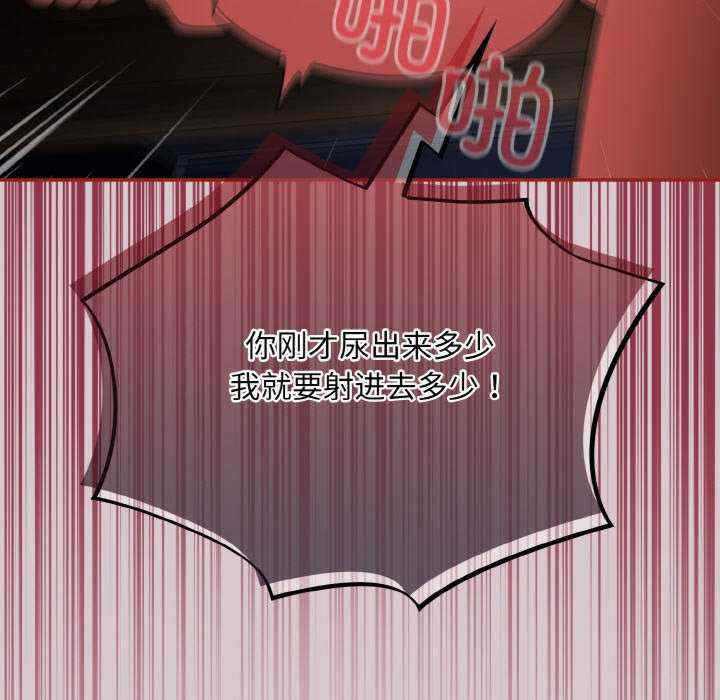 傻瓜病毒/傻傻病毒