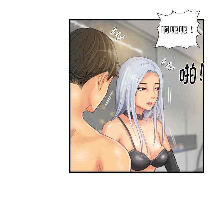 灵魂互换/窃取人生