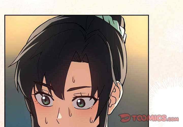 下班后的例行恋爱/下班后的秘密关系