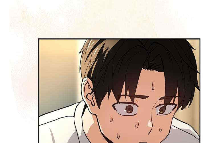 下班后的例行恋爱/下班后的秘密关系