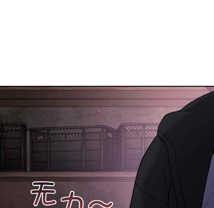 傻瓜病毒/傻傻病毒