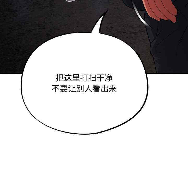 傻瓜病毒/傻傻病毒