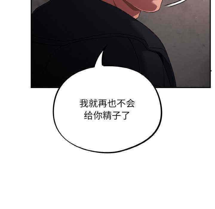 傻瓜病毒/傻傻病毒