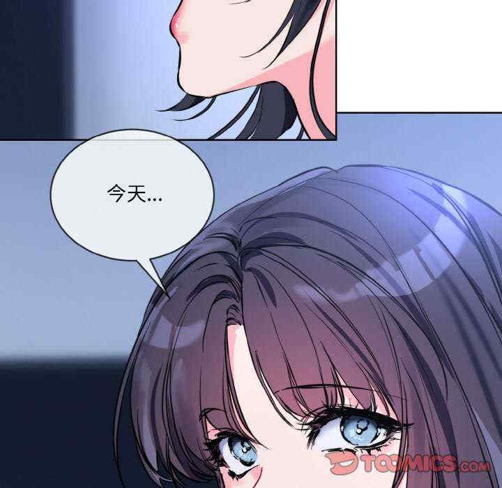 撕开冰山女神的面具