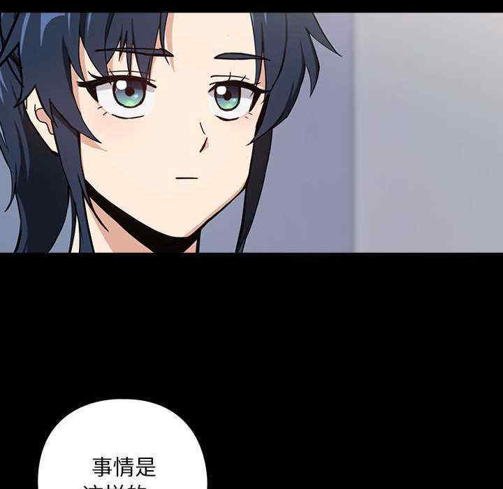 下班后的例行恋爱/下班后的秘密关系