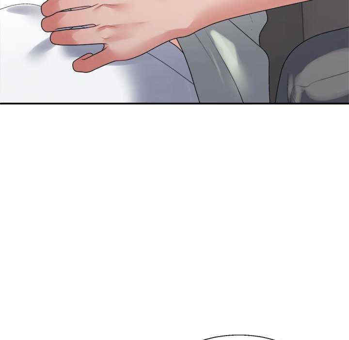 不同寻常的爱/重组家庭好尴尬