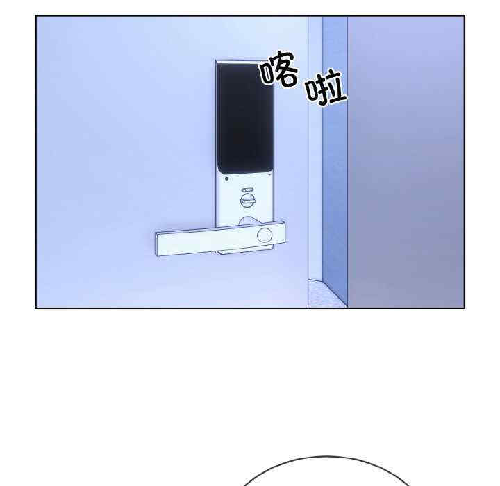 撕开冰山女神的面具