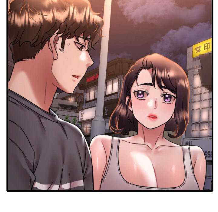 渴望占有她/想要拥有她