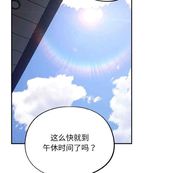 傻瓜病毒/傻傻病毒