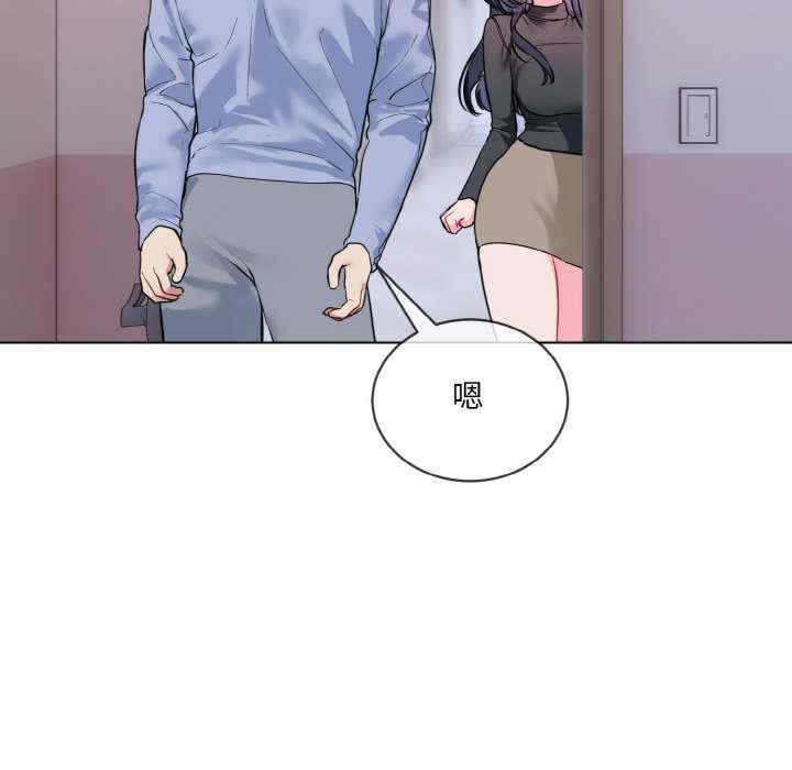 撕开冰山女神的面具