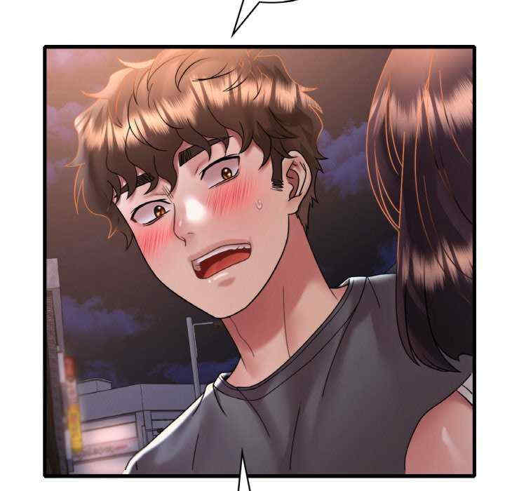 渴望占有她/想要拥有她