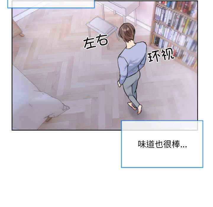 撕开冰山女神的面具